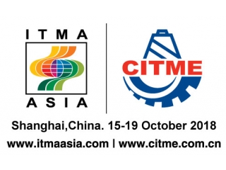 ITMA ASIA 2018