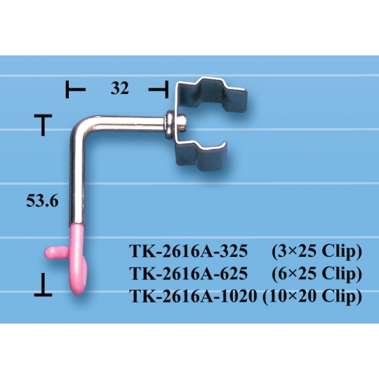 TK-2616A