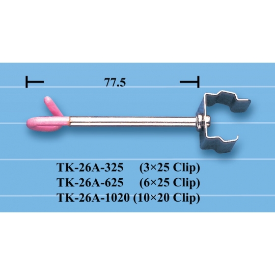 TK-26A-325