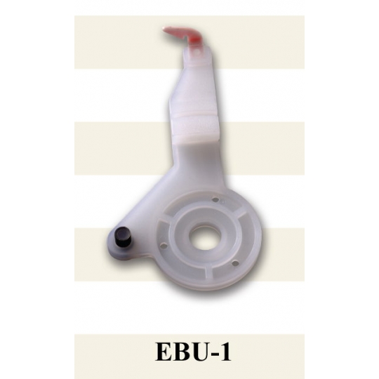 EBU-1