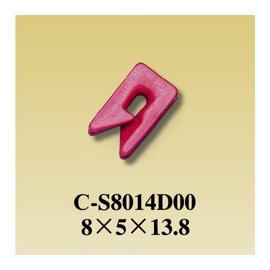 C-S8014D00