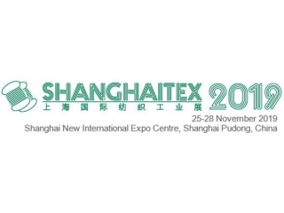SHANGHAITEX 2019