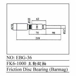 EBG-36 (SIZE)