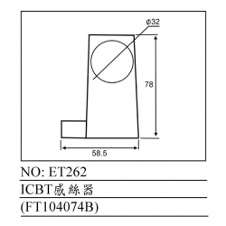 ET262(SIZE)