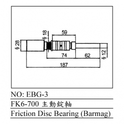 EBG-3(SIZE)