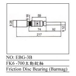 EBG-3B(SIZE)