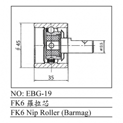 EBG-19(SIZE)