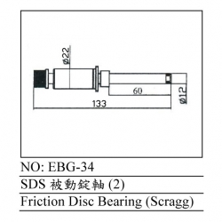 EBG-34(SIZE)