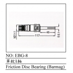 EBG-8(SIZE)