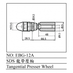 EBG-12A(SIZE)