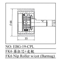 EBG-19-CPL(SIZE)