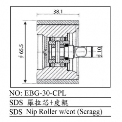 EBG-30-CPL(SIZE)